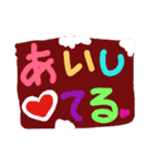 This feeling deliver（個別スタンプ：5）