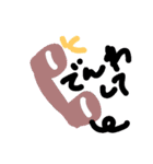 This feeling deliver（個別スタンプ：13）