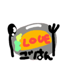 This feeling deliver（個別スタンプ：14）