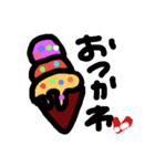 This feeling deliver（個別スタンプ：15）