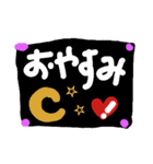 This feeling deliver（個別スタンプ：16）