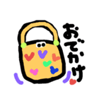 This feeling deliver（個別スタンプ：19）
