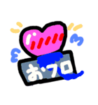 This feeling deliver（個別スタンプ：24）