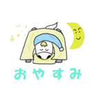 競走馬の”サラちゃん”（個別スタンプ：3）