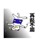 競走馬の”サラちゃん”（個別スタンプ：4）