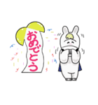 競走馬の”サラちゃん”（個別スタンプ：5）