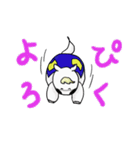 競走馬の”サラちゃん”（個別スタンプ：18）