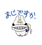 競走馬の”サラちゃん”（個別スタンプ：19）