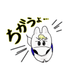 競走馬の”サラちゃん”（個別スタンプ：23）