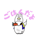 競走馬の”サラちゃん”（個別スタンプ：27）