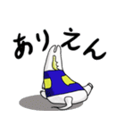 競走馬の”サラちゃん”（個別スタンプ：34）
