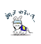 競走馬の”サラちゃん”（個別スタンプ：35）