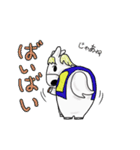 競走馬の”サラちゃん”（個別スタンプ：40）