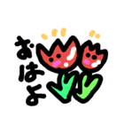 花ちゃん達（個別スタンプ：1）