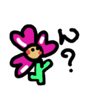 花ちゃん達（個別スタンプ：10）