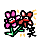 花ちゃん達（個別スタンプ：14）