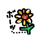 花ちゃん達（個別スタンプ：16）