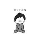ちびたちのまいにち2（個別スタンプ：2）