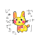 mami-suke-3（個別スタンプ：6）