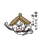 【ひろかず】あざらし侍（個別スタンプ：37）