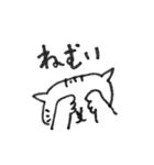 mamemugu sticker（個別スタンプ：14）