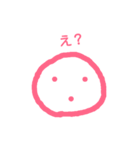 きままちゃん2（個別スタンプ：1）