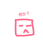 きままちゃん2（個別スタンプ：2）