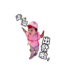 Heidi babe 2（個別スタンプ：1）