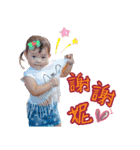 Heidi babe 2（個別スタンプ：2）