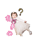 Heidi babe 2（個別スタンプ：5）