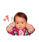 Heidi babe 2（個別スタンプ：6）