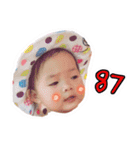 Heidi babe 2（個別スタンプ：10）