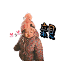 Heidi babe 2（個別スタンプ：12）