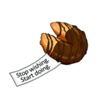 Fortune Cookies #1（個別スタンプ：4）
