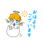 とれたまエンジェル（個別スタンプ：1）