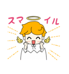 とれたまエンジェル（個別スタンプ：2）