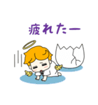 とれたまエンジェル（個別スタンプ：7）