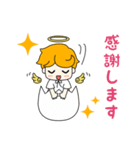 とれたまエンジェル（個別スタンプ：8）