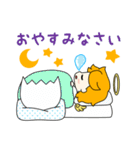 とれたまエンジェル（個別スタンプ：9）