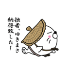 【ゆきまさ】あざらし侍（個別スタンプ：12）