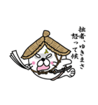 【ゆきまさ】あざらし侍（個別スタンプ：37）