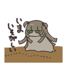 暗黒ずきり（個別スタンプ：7）