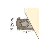 暗黒ずきり（個別スタンプ：8）