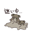暗黒ずきり（個別スタンプ：9）