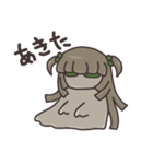 暗黒ずきり（個別スタンプ：10）