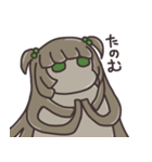 暗黒ずきり（個別スタンプ：11）
