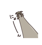 暗黒ずきり（個別スタンプ：12）