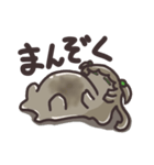 暗黒ずきり（個別スタンプ：16）