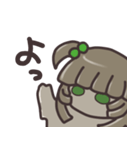 暗黒ずきり（個別スタンプ：18）