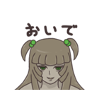 暗黒ずきり（個別スタンプ：19）